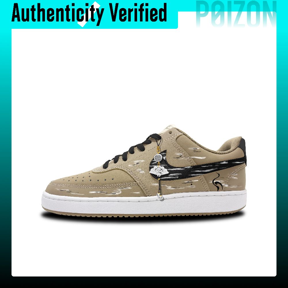Nike Shoes Air Force 1 - Scarpe da skate Nike Air Force