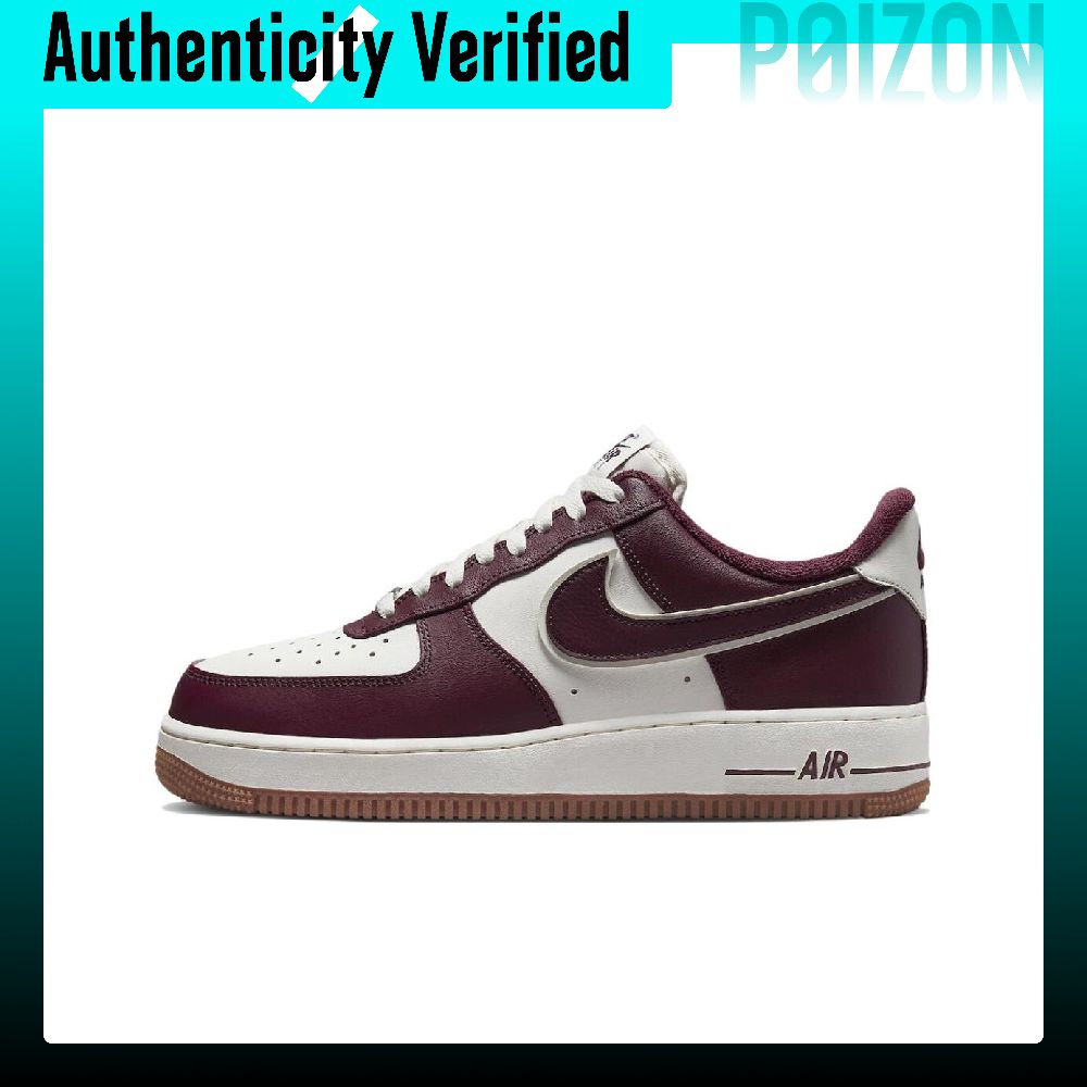 Nike Shoes Air Force 1 - Scarpe da Skateboard Nike Air Force