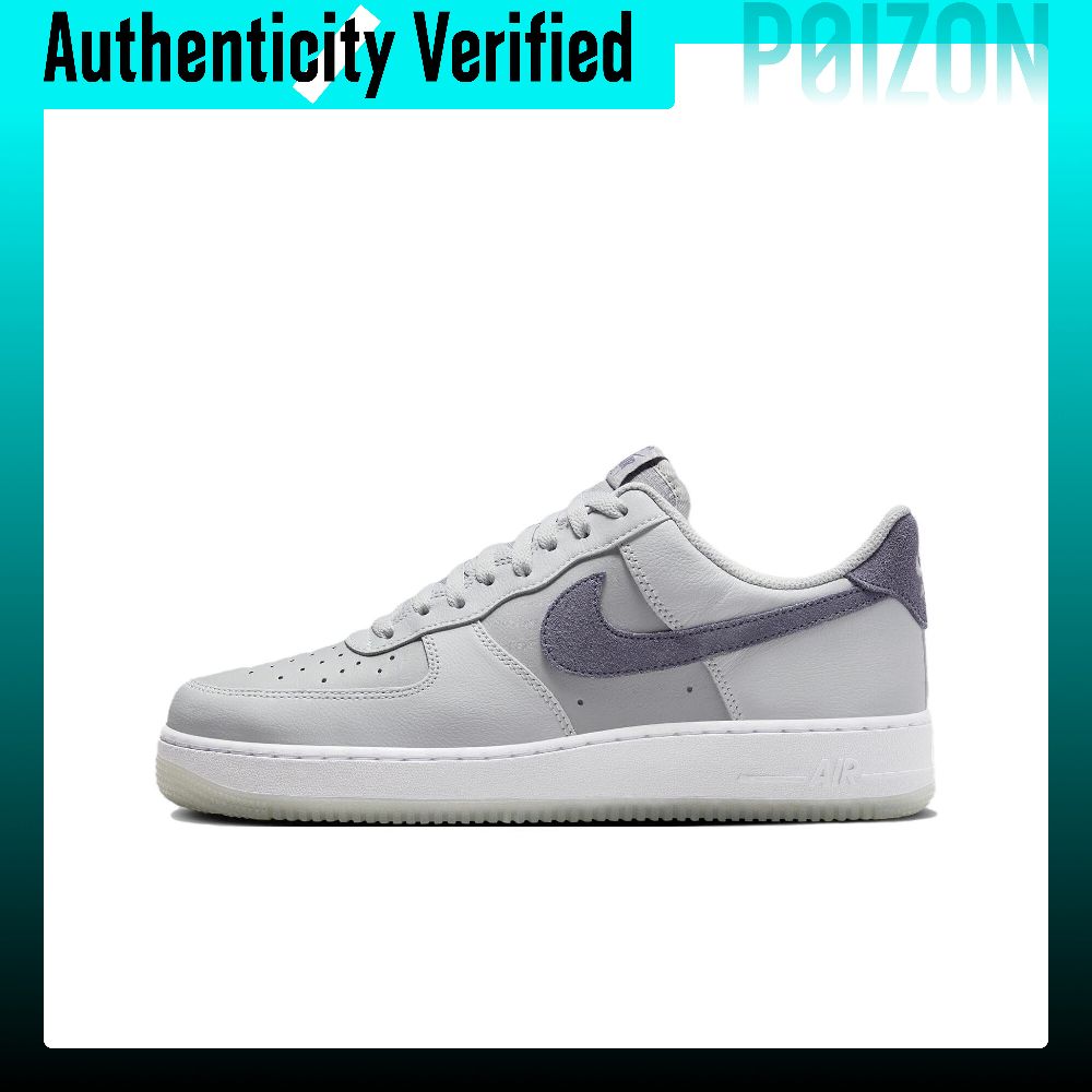 Scarpe da skate Nike Air Force - Nike Shoes Air Force 1 recensione e prezzo