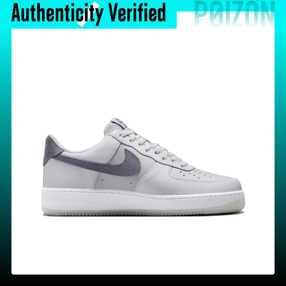Scarpe da skate Nike Air Force - Nike Shoes Air Force 1 recensione e prezzo
