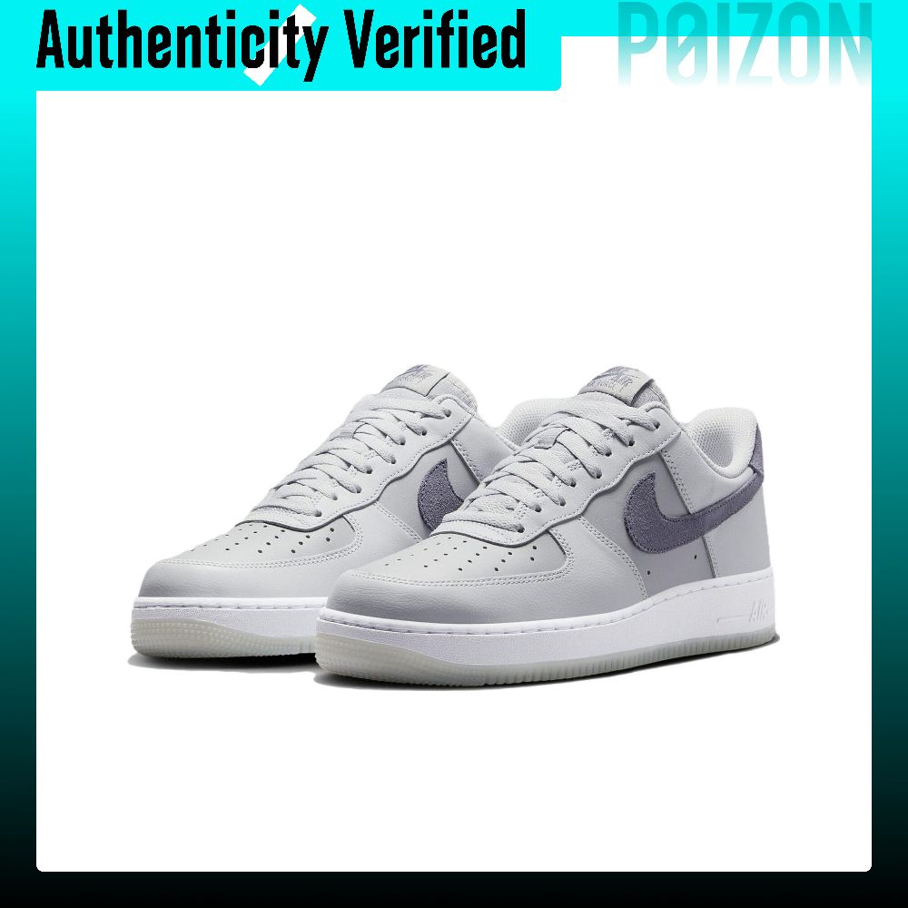 Scarpe da skate Nike Air Force - Nike Shoes Air Force 1 recensione e prezzo