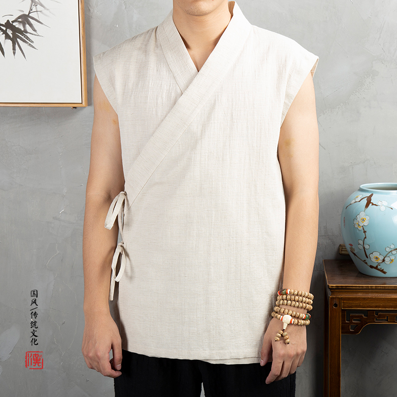 Abbigliamento tradizionale cin - Men'S Kimono Accessories recensione e prezzo