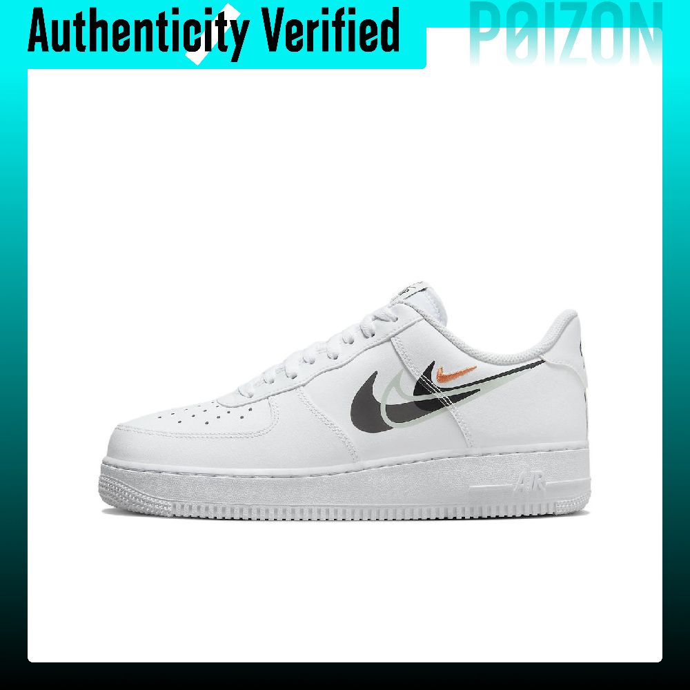 Scarpe da skate Nike Air Force - Nike Shoes Air Force 1 recensione e prezzo