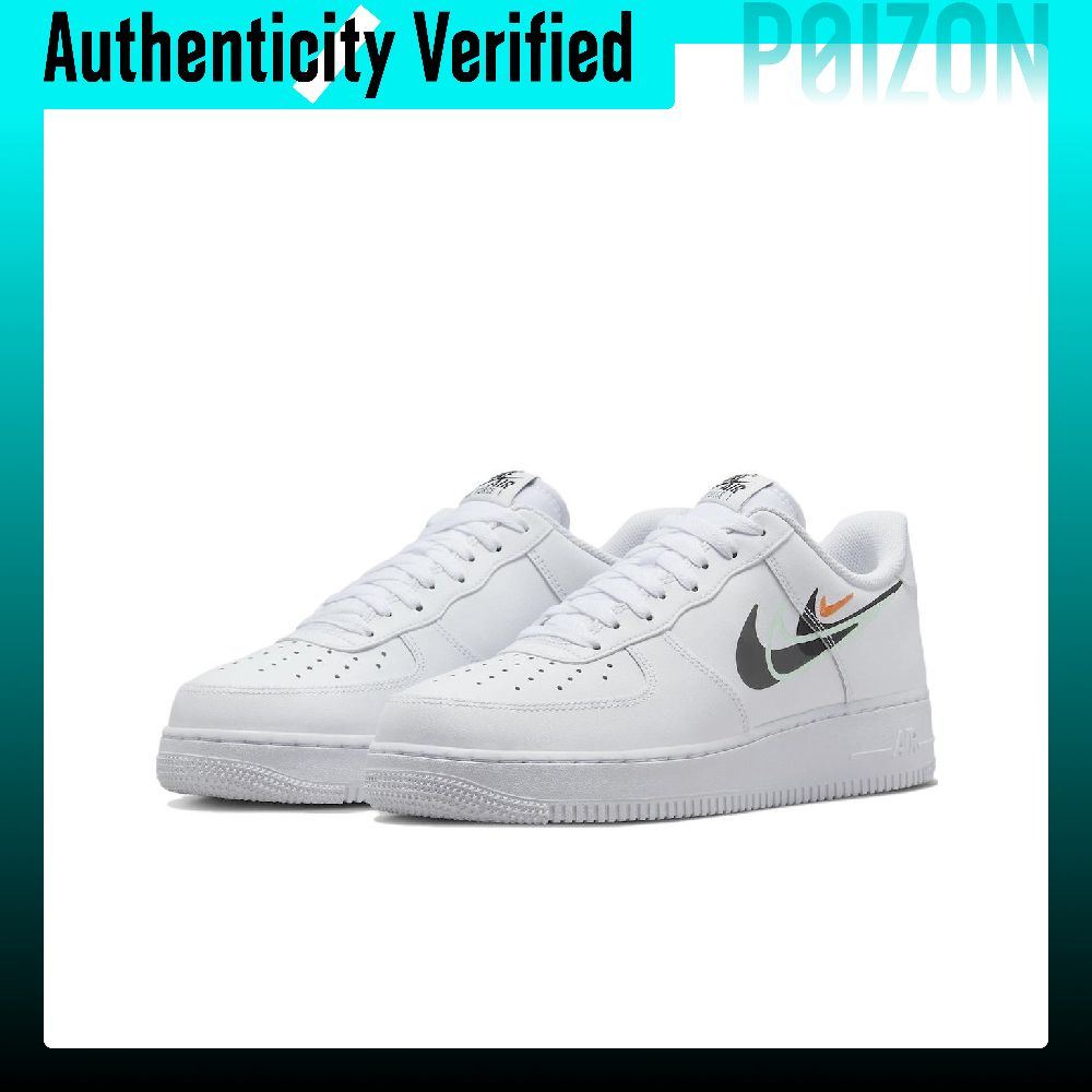Scarpe da skate Nike Air Force - Nike Shoes Air Force 1 recensione e prezzo