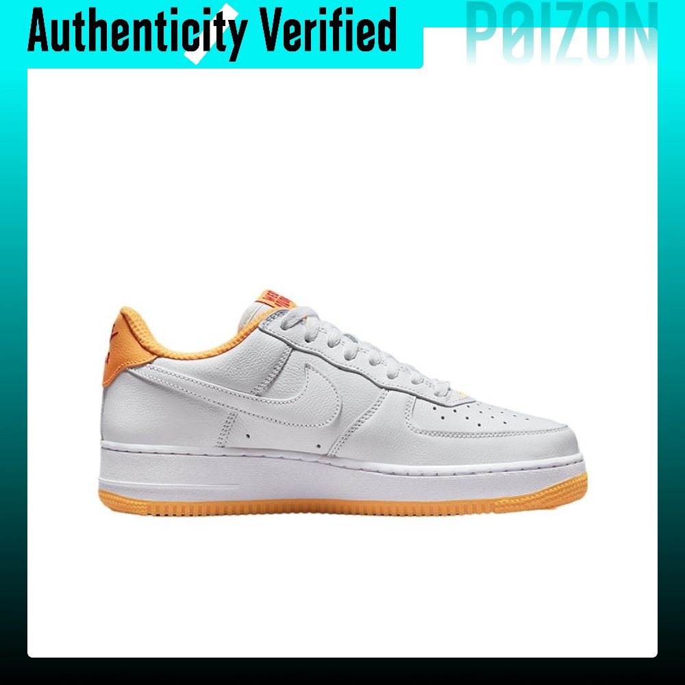 Nike Air Force 1 'West Indies  - Nike Shoes Air Force 1 recensione e prezzo