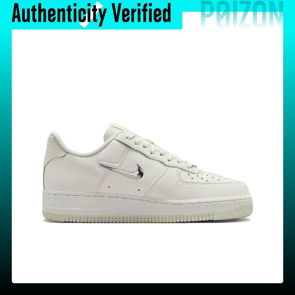 Nike Air Force 1 Scarpe da Ska - Nike Shoes Air Force 1 recensione e prezzo
