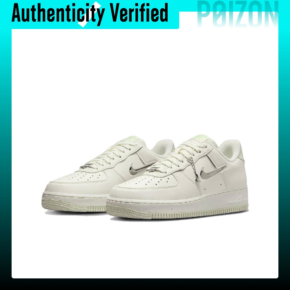 Nike Air Force 1 Scarpe da Ska - Nike Shoes Air Force 1 recensione e prezzo