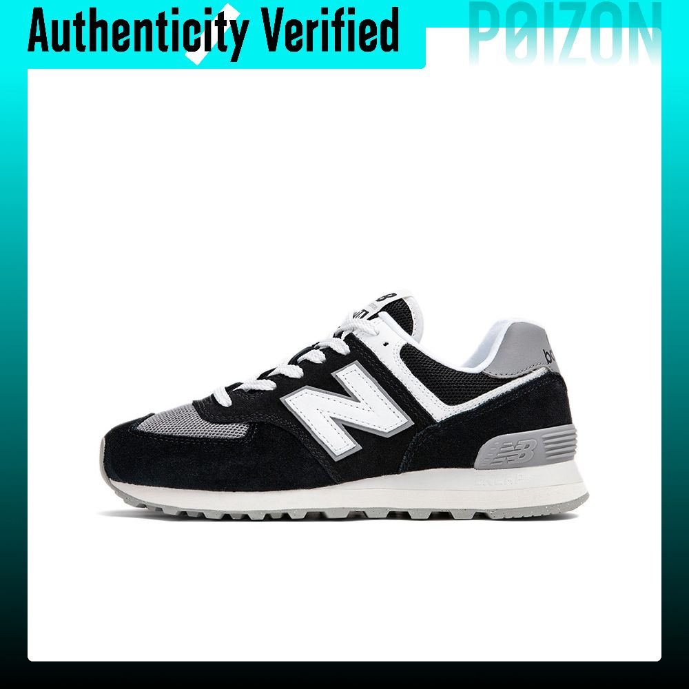 Scarpe da corsa New Balance NB - New Balance Shoes 574 recensione e prezzo