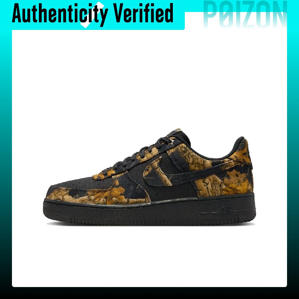 Scarpe da skateboard basse Nik - Nike Shoes Air Force 1 recensione e prezzo